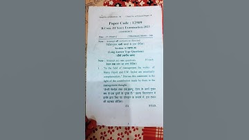 📍B.Com commerce Question paper 📝| B.com Second year| Mjpru University| #bedpreparation #bed2023