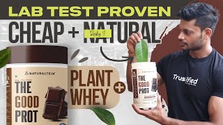 NATURALTEIN GOOD PROT LAB TESTED BY TRUSTIFIED || PASS OR FAIL ?? #health #fitness #review #gym