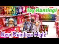 Toy hunting new rainbow high glitter babyz  thrifting