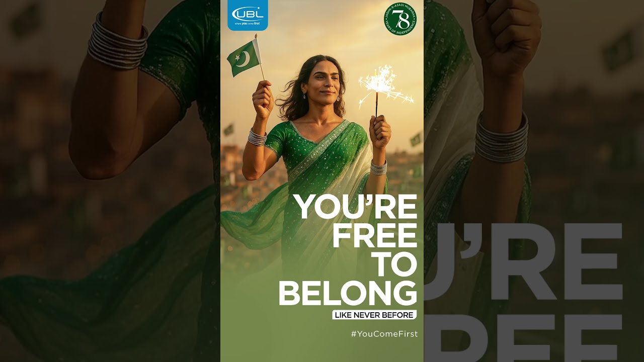 You Re Free To Belong 
