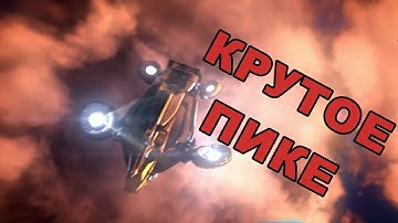 XCOM 2 - Мститель 747