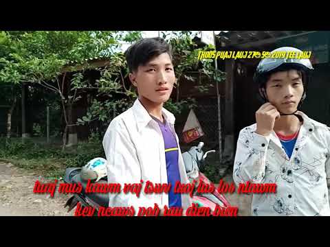 Video: Yuav Ua Li Cas Ncaws Pob Hauv Kev Ncaws Pob