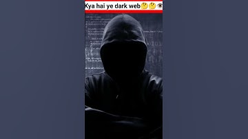 THE DANGEROUS STORY