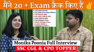 Monika Poonia🔥| Ssc के सारे Exam Crack किए 📚| Ssc Cgl & Cpo Topper Interview @diligentsscian