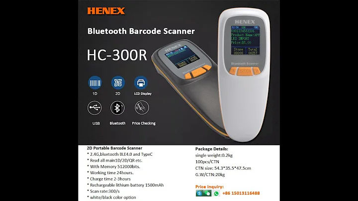 Henex HC-300RS Wireless Portable Mini Scanner with LCD Scanner QR 1D 2D barcode Scan