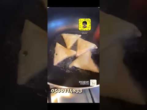 مفرزنات