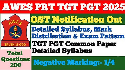 AWES PRT TGT PGT 2025 | AWES Syllabus, Mark Distribution Exam Pattern | APS PRT TGT PGT Syllabus