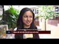 Public Pulse: Who Will Win this World Cup and Why? #NtvWorld #psbnepal #NTV #nepal