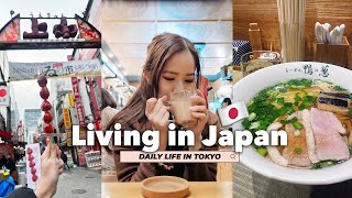Daily Life LIVING IN JAPAN   Girl's Day in Ueno  DUCK RAMEN & MASSAGE CAFE  Tokyo Life