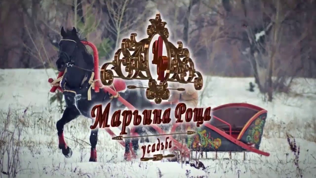 Сервис газель марьина роща