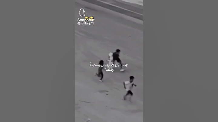 اخوي الزود وحزام الظهر❤️❤️😭.