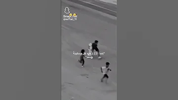 اخوي الزود وحزام الظهر 