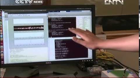 No more hands on: Electronic devices recognize gestures