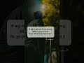 मैं चाहूं तो तुम्हें आज भी मना सकता हूं, | 😢 Sad status 🥀 whatsapp videos