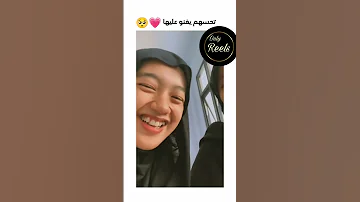 عروسة النور تاج البدر يبرزها Halal حلال اسلام اسلاميات Islamicvideo حجاب الاسلام حب 