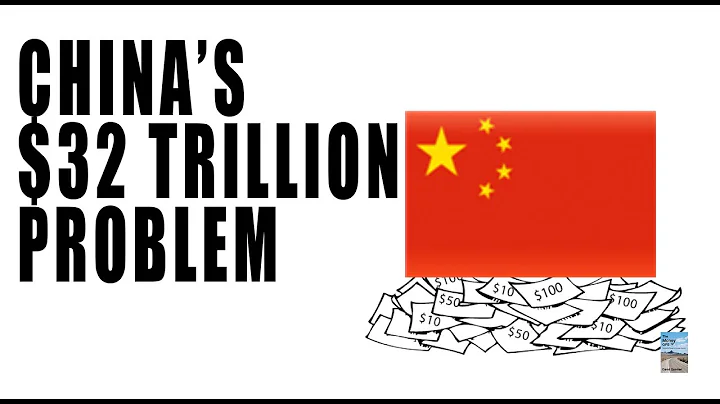 China Central Bank Admits China HIDING $32 Trillion OFF Their Books! - DayDayNews