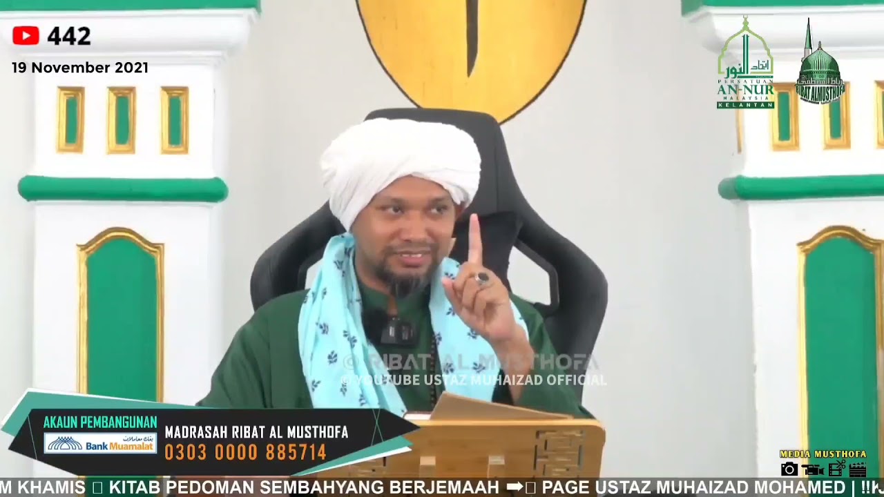 Benarkah Syed & Syarifah Golongan Ahlul Bait? / Hukum Kahwin Dengan Mereka