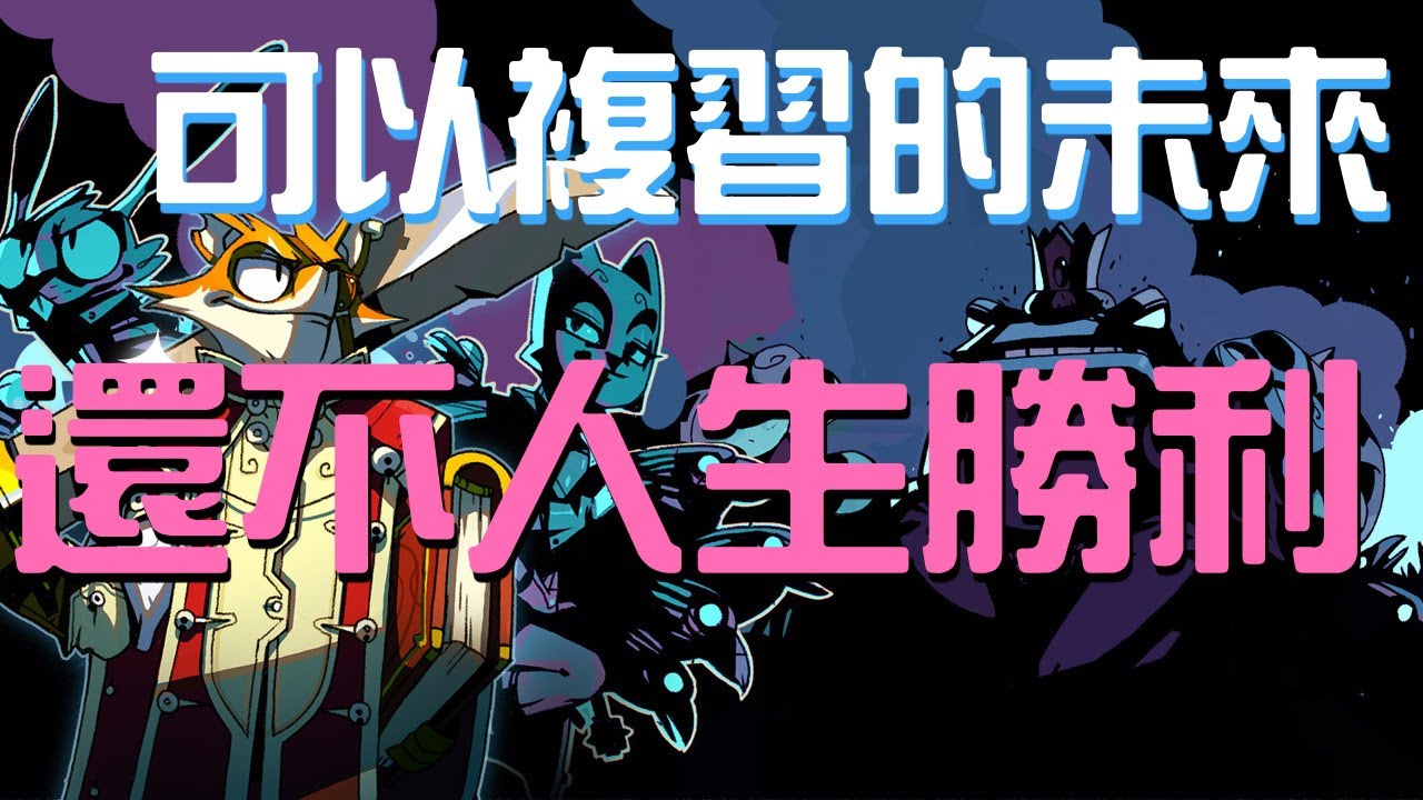 PC/NS/PS4/XB1】印度味十足的類戰神遊戲─拉吉：遠古傳奇【Raji: An 