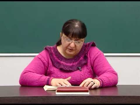 სტუმარ-მასპინძელი - მხატვრული ანალიზის საკითხები 3