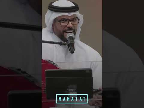 ياشروق الشمس