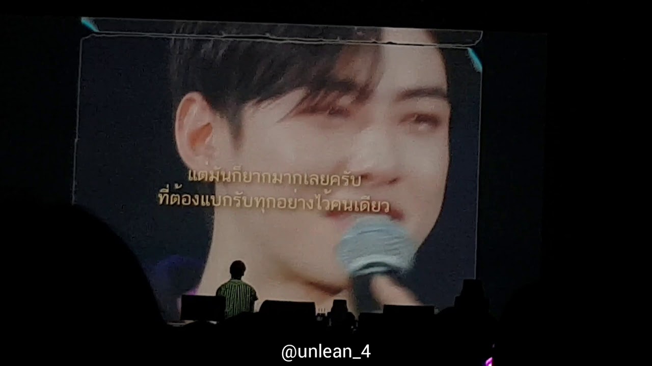 [191023] #ChaEunWooinBKK : Fan Project