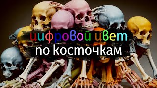 :    
