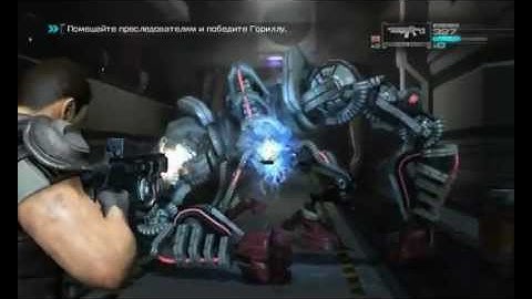 Прохождение Binary Domain Часть 12