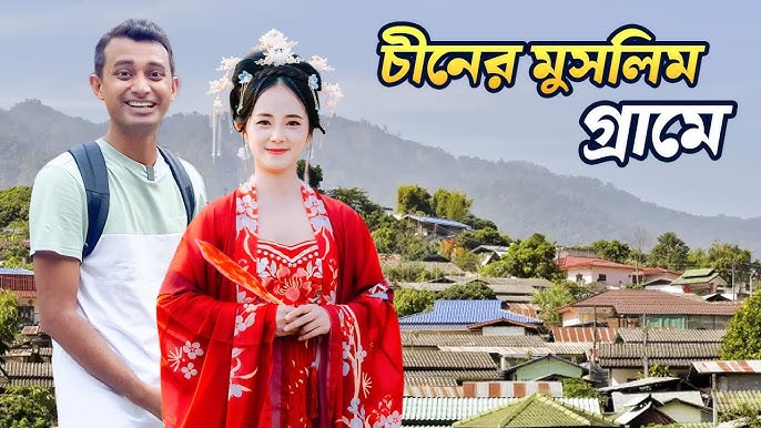 Алдап басқа