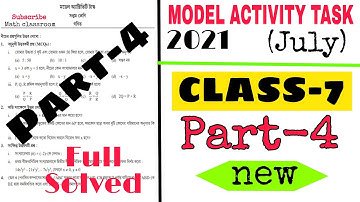 2021 Activity Task Class 7 Math ll Part 4 (July) || 1st series || Model Activity Task