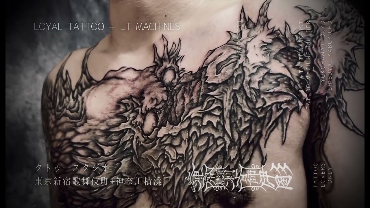 FREIHEIT ファイハイト 2026年モデル : スターター セット PRO