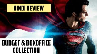 Man Of Steel 2013 Movie Hindi Review | Budget And Boxoffice Collection | Henry Cavill | Zack Snyder