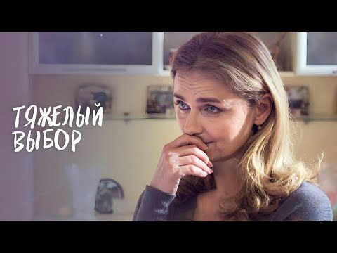 ЧУВСТВА ПРОТИВ ДРУЖБЫ. Ни слова о любви | ЛУЧШАЯ МЕЛОДРАМА | НОВИНКА КИНО 2024