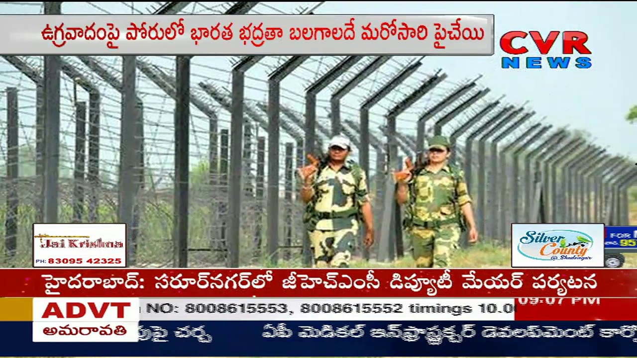jagan news Top LeT terrorist killed by security forces in J&K's Sopore | CVR News