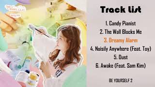 🎶Full Album🎶 Lee Jin Ah (이진아) – Candy Pianist (캔디 피아니스트) [The 2nd Mini Album]