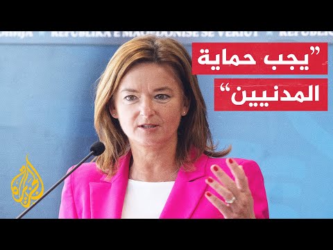 وزيرة خارجية سلوفينيا للجزيرة: النزاع في السودان وصل إلى أبعاد إقليمية