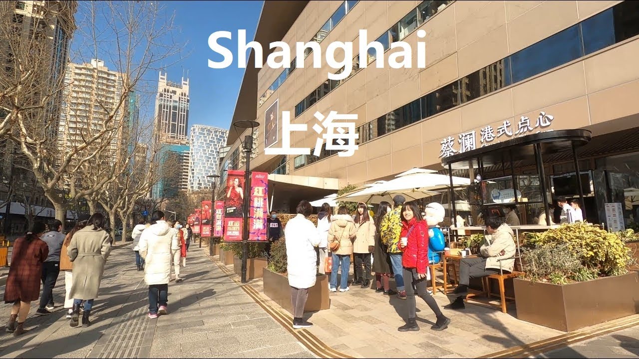 Shanghai, चीन | Madang Road | पैदल यात्रा 4K