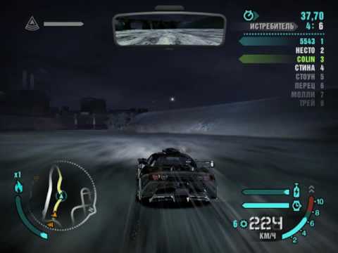 Lotos Elise Race 40 2 NFS Carbon