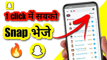 1 click me sabko snap kaise bheje | snapchat tricks
