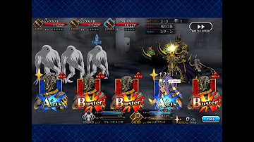 تحميل ロンディウムの騎士