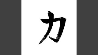 Download Lagu Apa Kabar Kau Sahabat Lama MP3