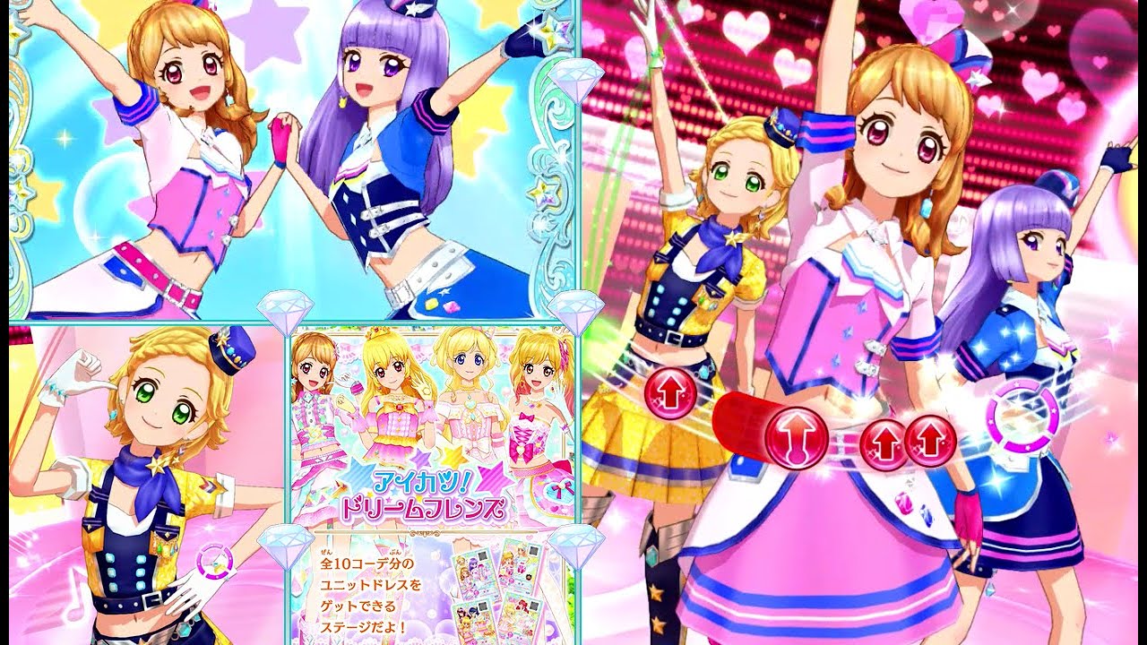 アイカツフレンズ！大空あかり&スミレ&ひなでカレンダーガール