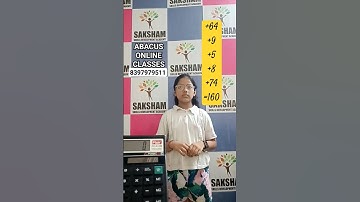 Abacus Improves logical and analytical thinking | Saksham Abacus Academy #maths #education #shorts