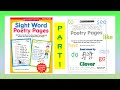 Sight Word Poetry Pages | Learn To Read I Beginner readers