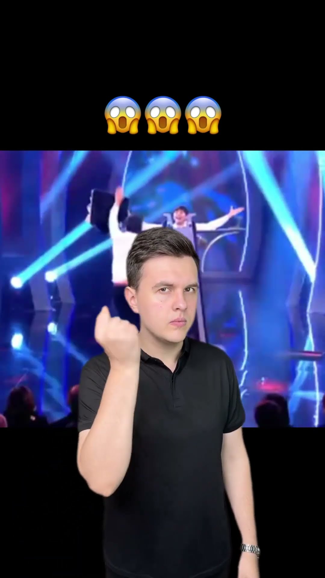 Секрет страшного фокуса! #shorts