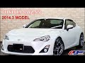 【中古車】86 2.0 GT リミテッド SSR18AW テイン車高調+EDFC パールホワイト 走行21,000km ID1113