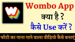 Wombo App Kaise Use kare || How To Use Wombo App || Photo Ka Gana Gane Vala Video Kaise Banaye screenshot 5