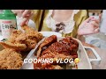 作弊韓式炸雞與爆漿小泡芙。一週foodvlog😋 ep.35 法式豪華可麗餅/鮭魚定食/酪梨鹹口味泡芙/巧克力小泡芙/外帶可愛的PIZZA #水水食堂