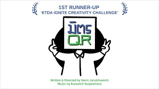 'มิตร QR' (Mitr QR) | 1st Runner-Up Award for 1212 ETDA 'IGNITE CREATIVITY CHALLENGE 2024' Profile