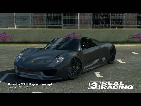 Real Racing 3 Porsche 918 Spyder Concept Fully Upgraded