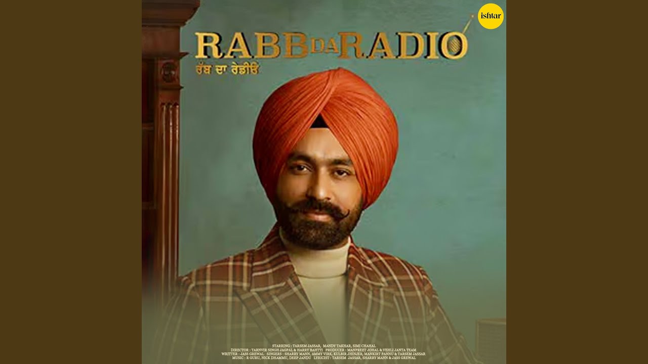 Sardara (From 